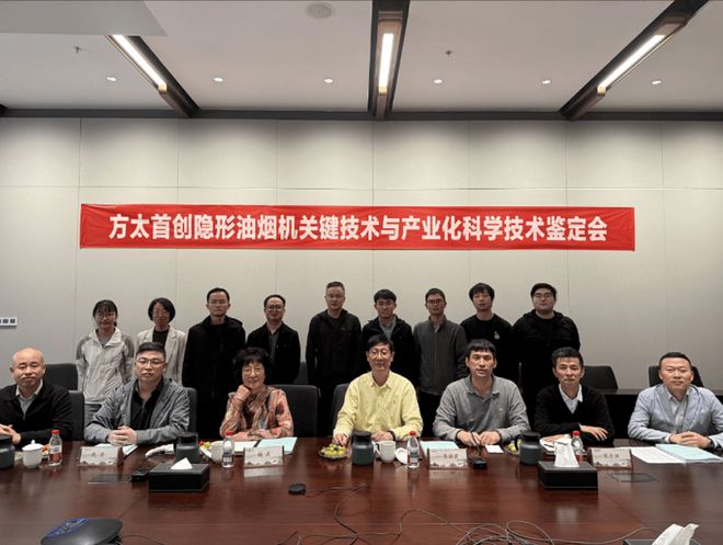 国际领先认证方太首创隐形油烟机以三隐科技定义高端厨电新标准